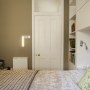 Office and guest room | guest bedroom | Interior Designers