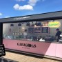 Gabagools - Deli Sandwiches | Gabagools | Interior Designers