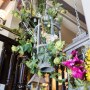 Black Country Arms | Flower Display | Interior Designers